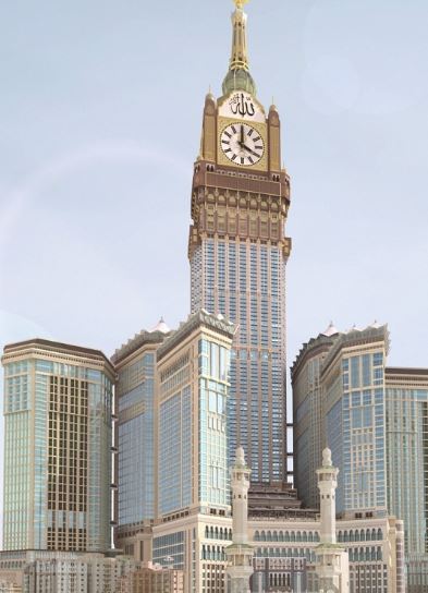 Abraj Al Bait to najwyższy hotel na świecie